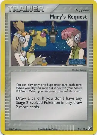 86/115 Mary's Request UF Uncommon Reverse Holo