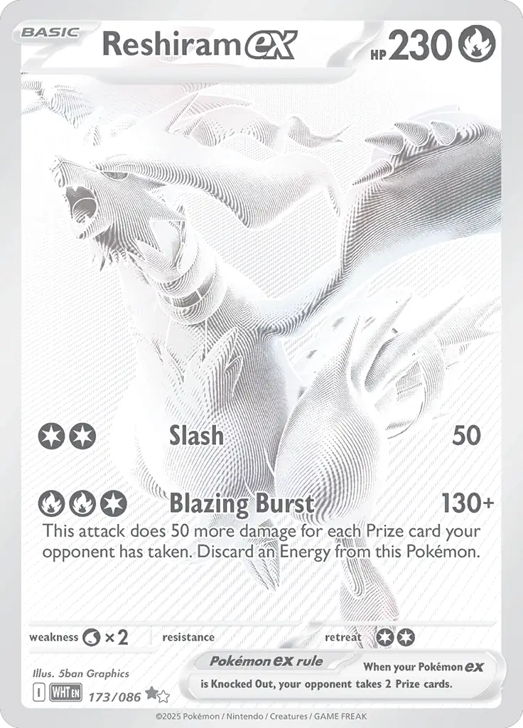 Reshiram 173